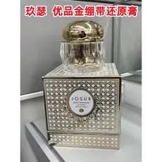 Jiuser Premium bandagem de ouro Anti-rugas creme restaurador hidratante creme hidratante iluminando o tom da pele clarea