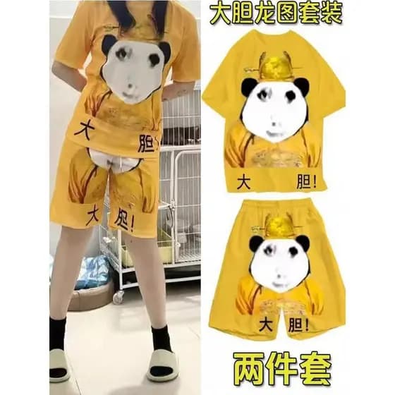 Engraçado negrito dragão padrão roupas abstratas imperador dragão Robe pijamas Shorts casal crianças camiseta Casual cal