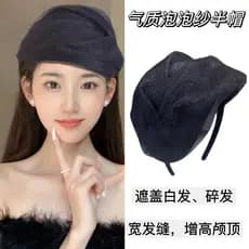 Novo estilo primavera verão moda respirável Seersucker capa de cabelo branco meio chapéu moda bandana de aba larga All-M