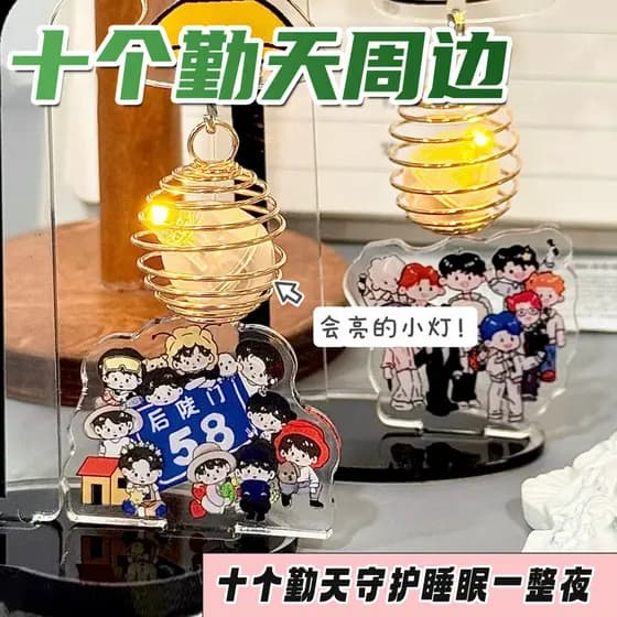 Dez dias de serviço acessórios de mercadoria pequena luz noturna ornamentos pequena loja plantio oficial ornamentos genu