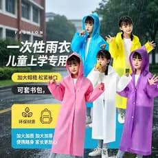 Capa de chuva descartável para crianças, mochila portátil espessada dedicada à prova de chuva, Poncho ecológico