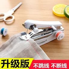 Simples artesanal bolso máquina de costura portátil pequeno Mini Manual máquina de costura doméstica multifuncional