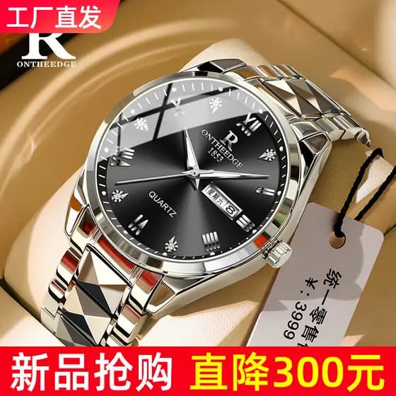 Genuíno suíço novo estilo relógio masculino dez marcas relógio mecânico automático masculino à prova dwaterproof água qu
