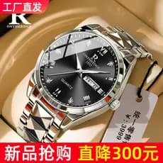 Genuíno suíço novo estilo relógio masculino dez marcas relógio mecânico automático masculino à prova dwaterproof água qu
