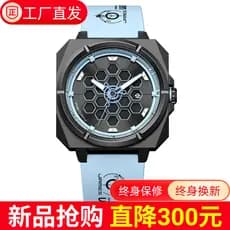 Aponey Relógio masculino de quartzo esportivo à prova d'água com fita de Silicone oco luminoso relógio moderno para estu
