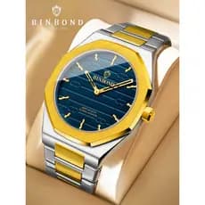 BINBOND Relógio masculino ultrafino de negócios retrô com pulseira de aço dourado e leve e luxuoso relógio de quartzo de