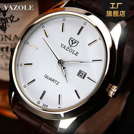 YAZOLE308 Relógio de moda masculino à prova d'água calendário luminoso relógio de quartzo masculino negócios tendência C