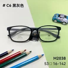 Moda juventude crianças Ultra-leve tr preto óculos quadro leve M2038 Danyang óculos estudante miopia quadro