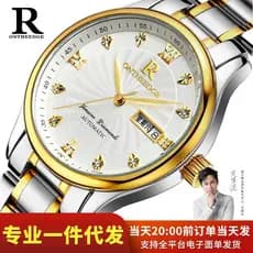 Genuíno à prova dwaterproof água pulseira de aço inoxidável relógio de quartzo Digital grande mostrador relógio masculin