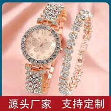 Senhoras terno relógio feminino simples All-Match senhoras relógio de diamante DIY estilo coreano fresco senhoras relógi