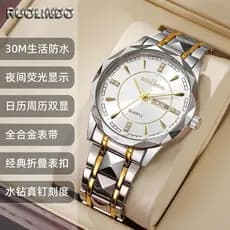 Nicho relógio masculino nova banda de aço à prova dwaterproof água duplo calendário relógio masculino na moda High-End l