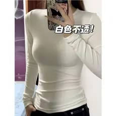 Branco interior de manga comprida topo feminino primavera outono único desgaste camiseta magro ajuste magro Formal ombro
