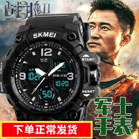 Lobo guerreiro multifuncional genuíno juventude relógio masculino natação à prova dwaterproof água luminosa dupla Displa