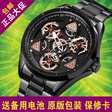 Lindos momentos vêm para correr pulseira de aço masculina engrenagem criativa influenciador rotativo placa grande moda e