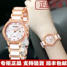Genuíno Worthton Trendy Girls Watch Cerâmica Relógio Feminino Trevo de Quatro Folhas Relógio Não Mecânico À Prova D 'Águ