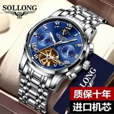 Swiss SOLLONG Genuíno Oco Automático Mecânico Tourbillon Rotativo Top Dez Marcas Relógio Masculino Luminoso À Prova D 'Á