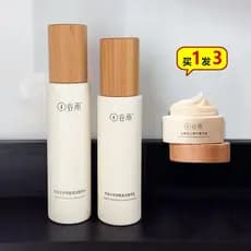 Conjunto de loção para pele de chuva e neve, loção para alcaçuz, ilumina o tom da pele, hidratante, produto genuíno