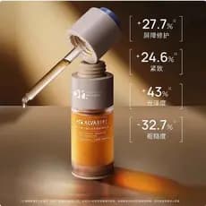 DR.ALVA Dr. ALVA Revitalizing Essence Oil pro Delicado Translúcido Nutritivo Pele Hidratante Reparação Calmante