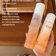 Ximuyuan Camellia Water Lotion Set Loção Toner Genuína Hidratante 60ml