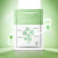 Transparente Transparente Mel Transparente Mel Centella Asiatica Hidratante Máscara Rejuvenescedora Máscara Hidratante
