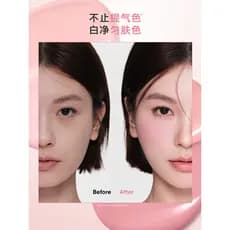 Judydoll Judydoll Judydoll Loção Blush Noite Suave Blush Loção Líquido Blush Iluminador Facial Líquido Encolher Reparaçã