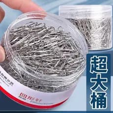 1.000 peças clipes de papel material de escritório pino curvo Metal tamanho grande arquivo marcador clipe de papel caixa