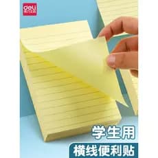 Post-it Notes Alunos com Linha Horizontal Notas adesivas Grandes Notas adesivas Notas adesivas Papel para notas ins Simp