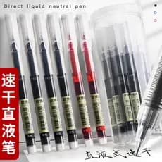 Caneta líquida reta Caneta de Gel de secagem rápida Caneta Rollerball líquida reta Caneta de pergunta Pincel preto Canet