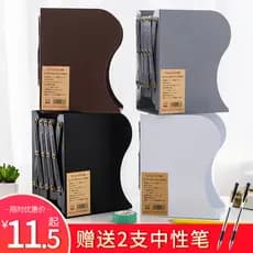 Minimalista Muji retrátil estante prateleira médio dobrável livro clipe livro suporte estante três colunas estudantes de