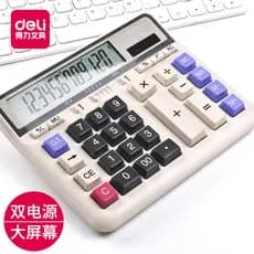 Deli Calculator Office Accounting Calculadora Solar dedicada para uso em estudantes com calculadora de voz