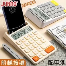 Calculadora de armazenamento de armazenamento para uso em escritório 2026 novo estilo deusa estilo calculadora máquina c