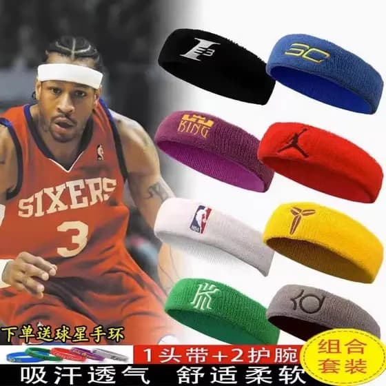 Estrela bandana basquete Curry correndo crianças bandana esportes bandana suor-absorvente basquete especial chapelaria m