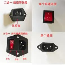 Acessórios para máquina de mahjong de quatro portas Peças de mesa de mahjong Tomada de interruptor de alimentação único
