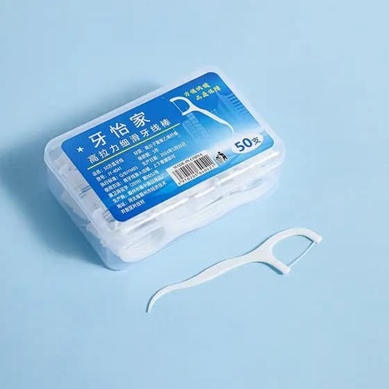 Fio dental estilo japonês, 50 peças, caixa ultrafina, palitos de plástico para família, formato de arco, portátil, caixa