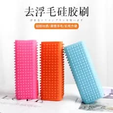 Japonês retangular escova de absorção de cabelo Pet adesivo removedor de pêlos gato limpeza Silicone removedor de pêlos