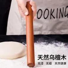 Rolo de massa doméstico macarrão pressionando macarrão vara bolinho pele especial ferramenta útil grande rolo ébano ferr