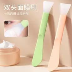 Tipo esfregaço máscara escova de Silicone máscara escova limpeza Facial DIY beleza espátula ferramenta especial para aju