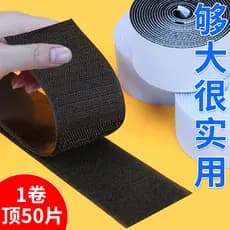 Almofada de sofá japonesa fixa antiderrapante ferramenta útil almofada de couro genuíno pano capa de madeira tapete lenç