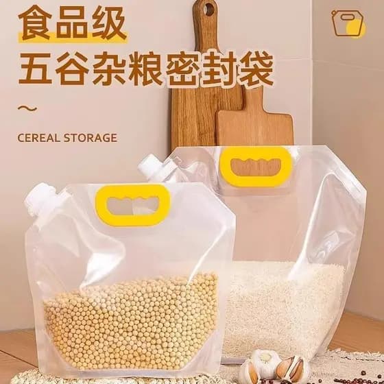 Saco selado para armazenamento de grãos inteiros, saco de embalagem para armazenamento de arroz de qualidade alimentar,