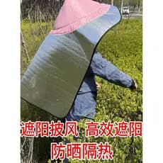 Chapéu de sol ao ar livre protetor solar à prova de chuva isolamento térmico jasmim colheita chapéu de chá capa agrícola