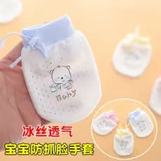 Bebê físico Anti-risco malha pequenas luvas verão estilo fino respirável legal alto elástico cordão rendas bebê ajustáve