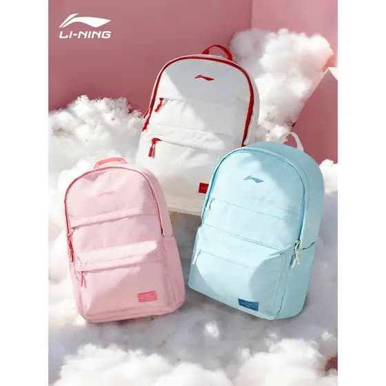 Li Ning mochila 2025 novo estilo júnior estudante do ensino médio mochila das mulheres dos homens mesmo estilo mochila d