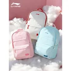 Li Ning mochila 2025 novo estilo júnior estudante do ensino médio mochila das mulheres dos homens mesmo estilo mochila d