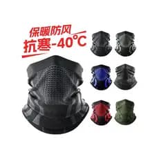 Máscara de ciclismo outono inverno proteção contra frio babador quente montanhismo correndo pescoço capa respirável sem