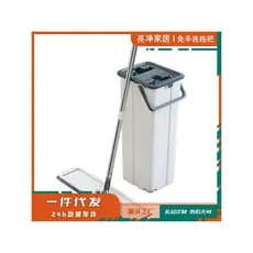 50cm grande mão-livre plana mop influenciador balde preguiçoso mop chão mop doméstico um mop limpo