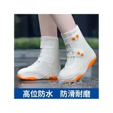 Capa de bota de chuva à prova d'água, estilo masculino e feminino, antiderrapante, espessada, resistente ao desgaste, di