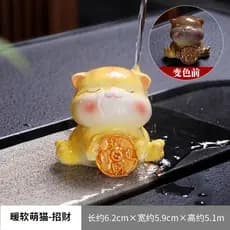 Chá que muda de cor, animal de estimação, gato da sorte, resina, gatinho fofo, mesa de chá, decoração, ornamentos, conju