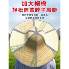 Chapéu de palha dobrável masculino ao ar livre tecido agricultores protetor solar subterrâneo aba grande chapéu de sol g
