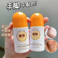 Calcanhar rachaduras Gel calcanhar Anti-secagem esfoliante pele morta rachaduras creme hidratante creme hidratante outon