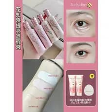 Flor sabe Midsummer iluminando corretivo Facial destacando marcas de Acne olheiras melhorando o embotamento reparação ma